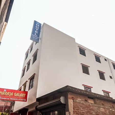 Hotel O Maharaja Galaxy Patna  Exterior foto